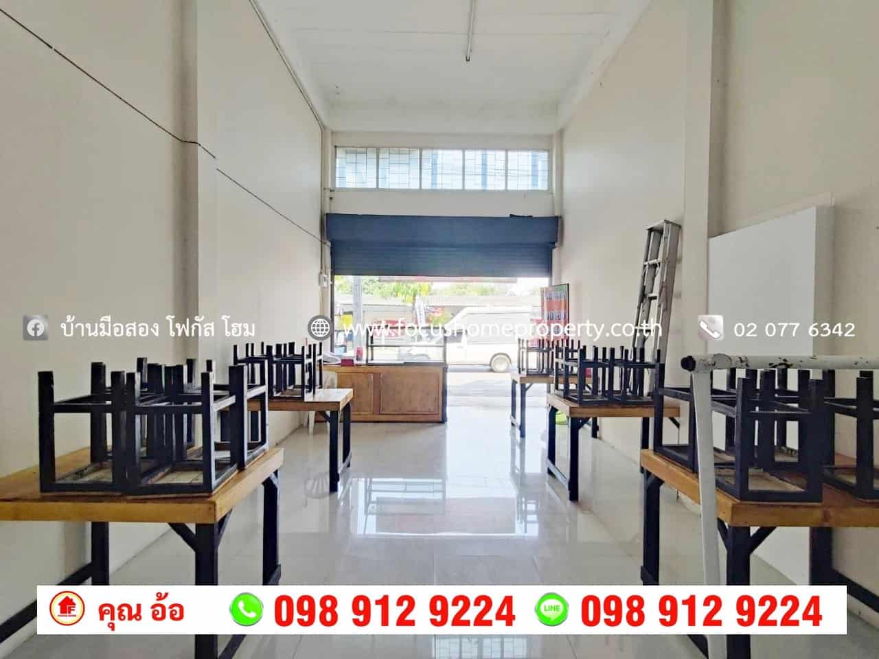 ขาย อาคารพาณิชย์ 3.5 ชั้น 2 คูหา แบ่งขายได้ หมู่บ้านโฮมเซ็นเตอร์ สายไหม